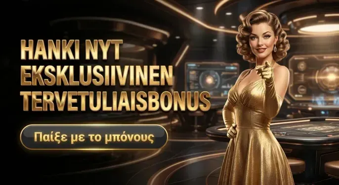 Superbet Casino